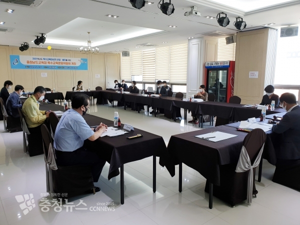 충청남도교육청 특수교육운영위원회 진행 장면