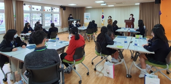 동부 교육지원청 진로직업 체험의 날.