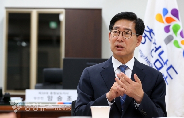 양승조 충남도지사