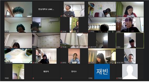 ICC-RCC 연계 프로그램 _지역민과 함께하는 스마트파밍 비대면교육 모습