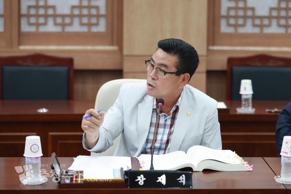 홍성군의회 장재석 의원 / 충청뉴스 최형순 기자