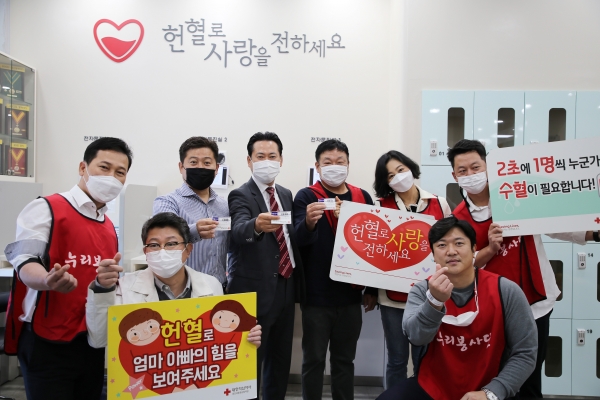 국민의힘 대전시당 누리봉사단 헌혈 캠패인 모습