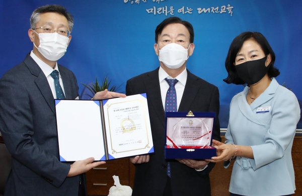 대한민국 SNS 대상.