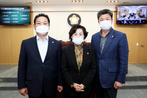 태안군의회 농업발전연구회, 중간보고회 개최