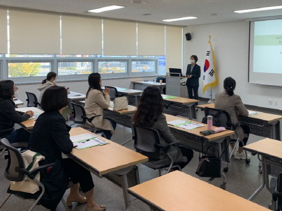 세종시 집현전 시범 프로그램