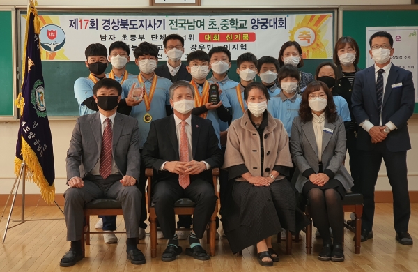 대전서부초등학교 양궁부.