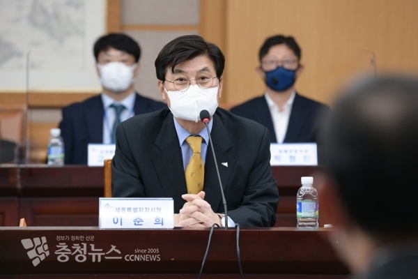 이춘희 세종시장