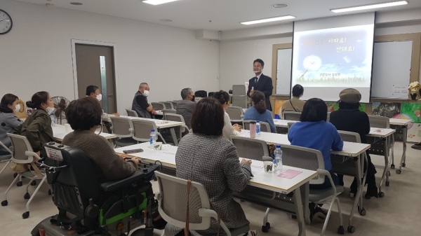 찾아가는 폭력예방교육 모습