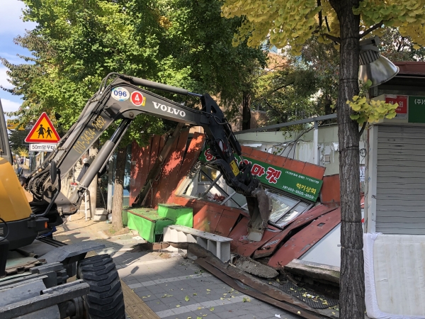 공유재산 무단점유 불법건축물 행정대집행 모습