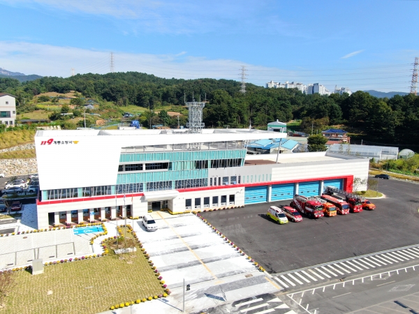 계룡소방서 전경