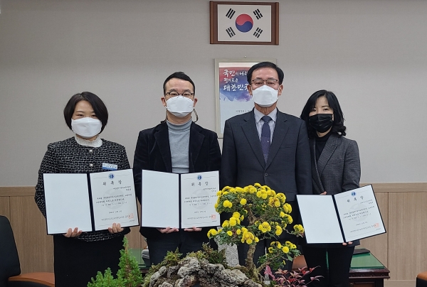 교습비등조정위원회 위원 위촉.