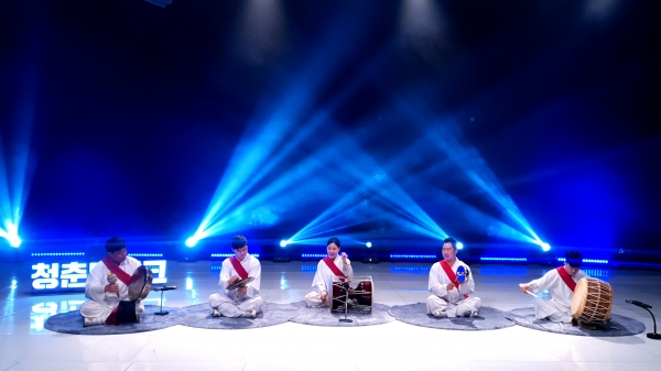 청춘마이크(대전․충남) 사진