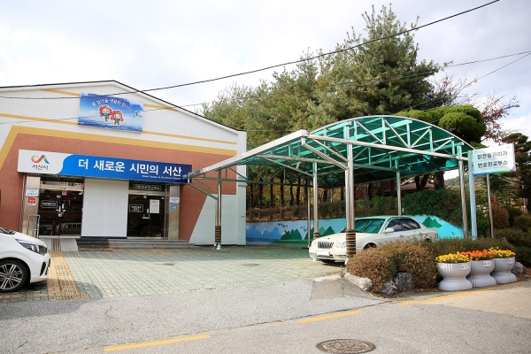 맑은물관리과 청사