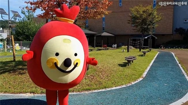 대전유아교육진흥원 랜선체험 영상 장면.