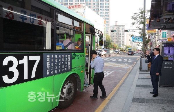 권선택 대전시장, 시내버스로 출근!