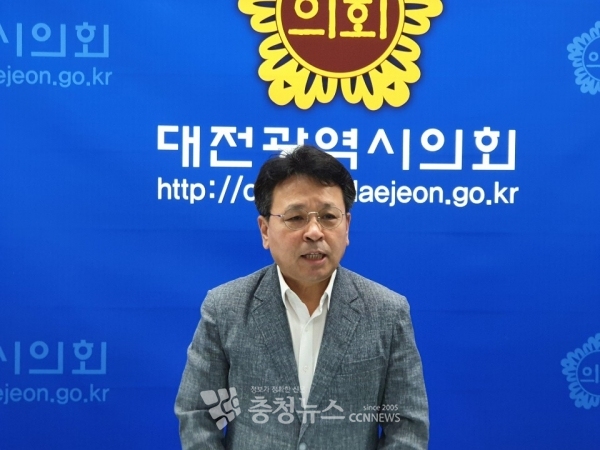 오광영 대전시의원