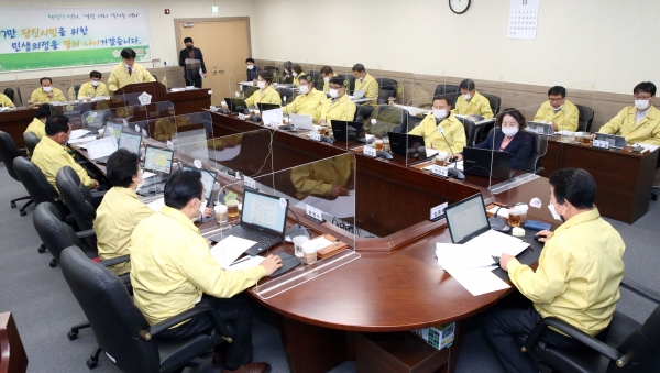 당진시의회 의원출무일.