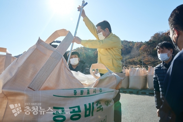 아산시, 2020년산 공공비축미곡 건조벼 매입 추진