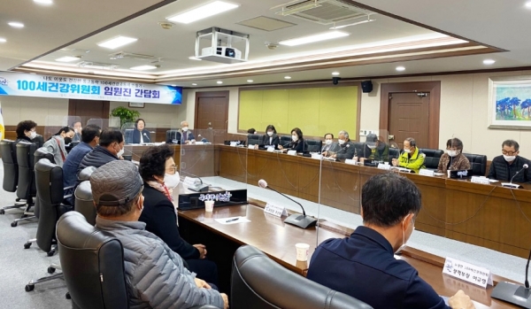 100세건강위원회 임원진 간담회 개최 모습