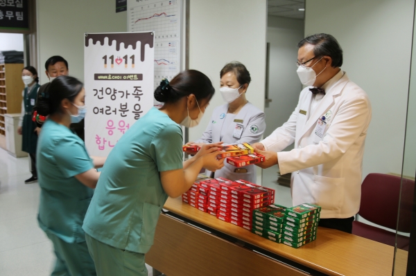 막대과자 나눔 이벤트 진행