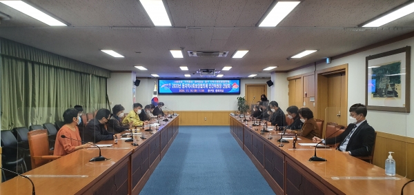 동지역사회보장협의체 민간위원장 간담회 개최 모습