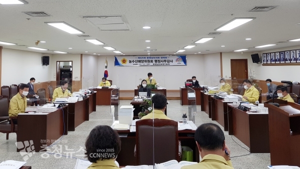 충남도의회 농수산해양위원회 농업기술원 소관 행정사무감사