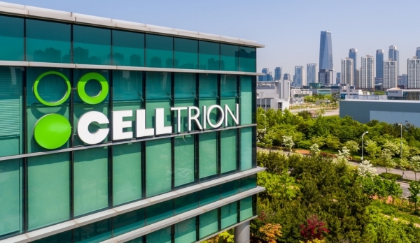 셀트리온. / 셀트리온 제공.
