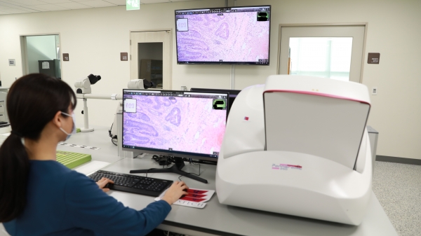 IT 기술 접목 디지털 병리 구축