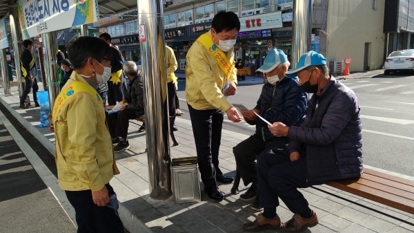 안전점검의 날 캠페인 실시 모습