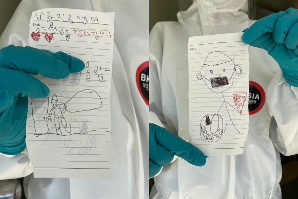 아이들 감사 인사 메모