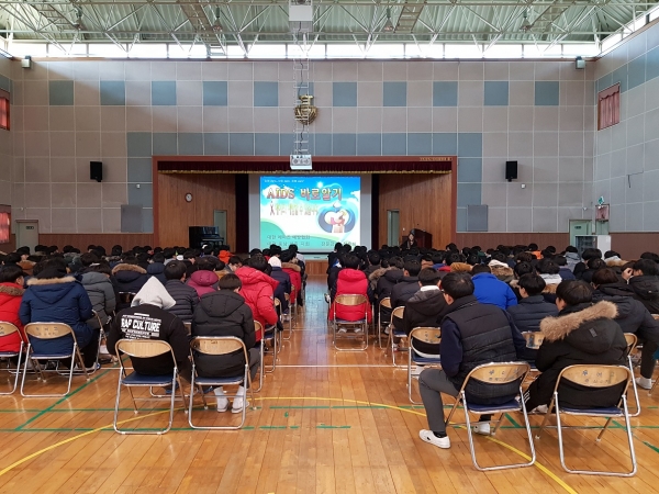 만성감염병관리 교육 장면 등