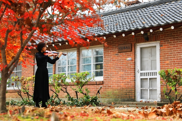 17일 오전 한남대학교 선교사촌에 아름다운 오케스트라 선율이 울려 퍼졌다.