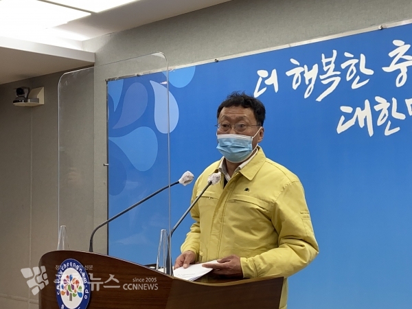 김득응 충남도의원이 19일 도청 프레스센터에서 최근 농림축산국 행감에서 한 막말 논란에 대한 입장문을 발표했다.