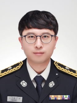 성태현 소방장
