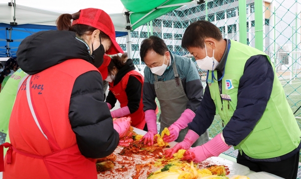 사랑의 김장 나누기 봉사.