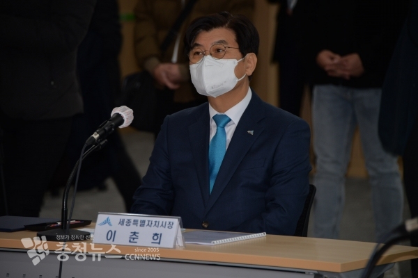 이춘희 세종시장