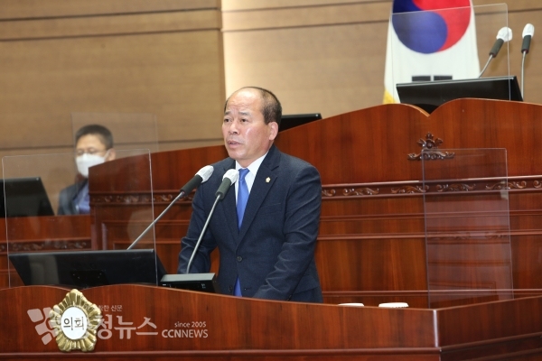 5분 발언하는 육종영 천안시의회 의원