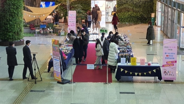 평생학습과 함께하는 ‘싹쓰리 러닝마켓’운영