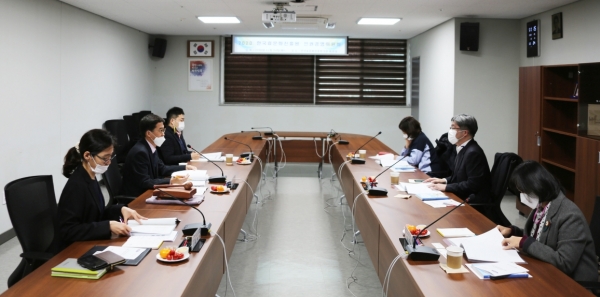 한국효문화진흥원 2020 인권경영위원회가 진행되고 있다.