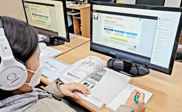 미래영농인 육성 고교 오픈캠퍼스 교육 수강 모습