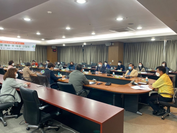 아동학대 예방 및 대응 간담회 개최 모습