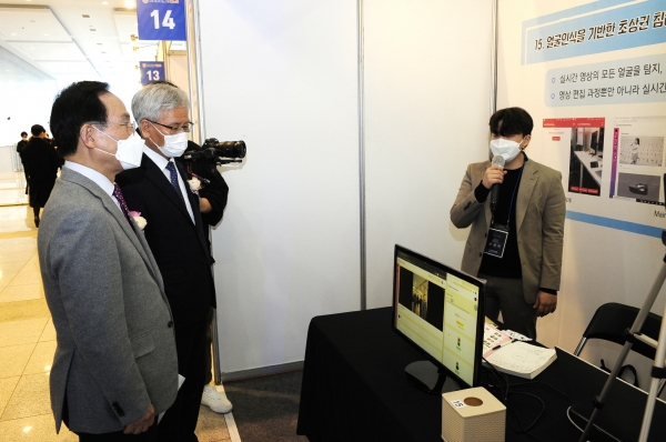 한국기술교육대학교 링크플러스 사업단이 개최한 ‘2020 산학협력 페스티벌’이 성황리에 막을 내렸다.