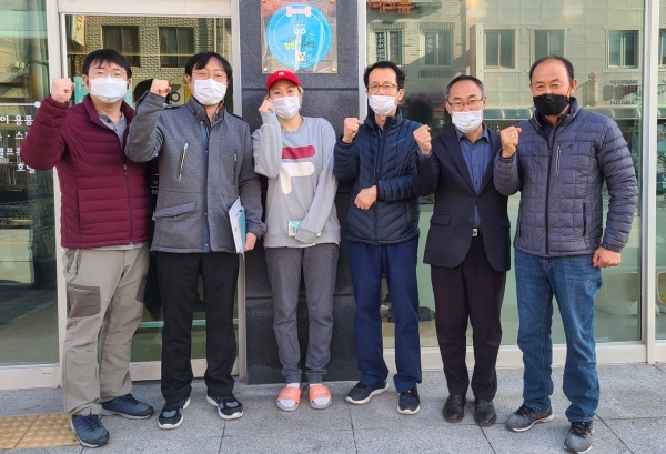 유기동물 공공분양 시행업소 지정.