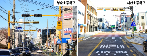 부춘·서산초등학교 앞에 설치된 과속카메라 및 노란신호등