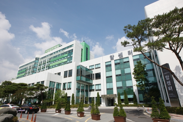 건양대 암센터 전경