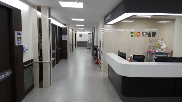 52병동 모습