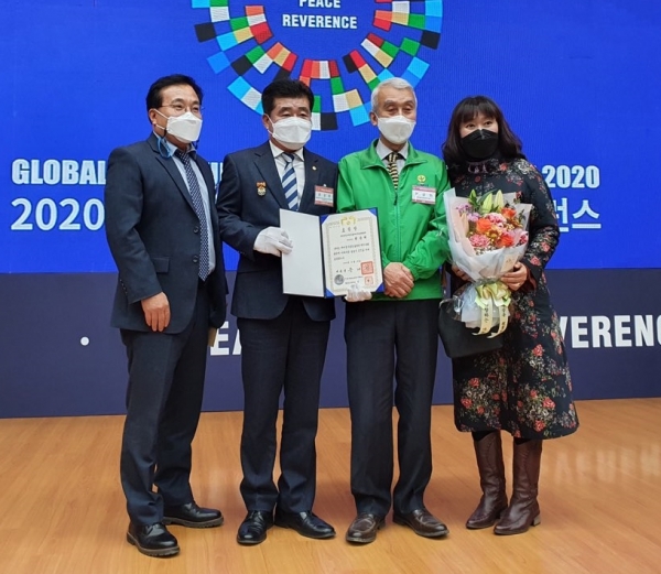 세종새마을회 대통령, 국무총리 표창 수상