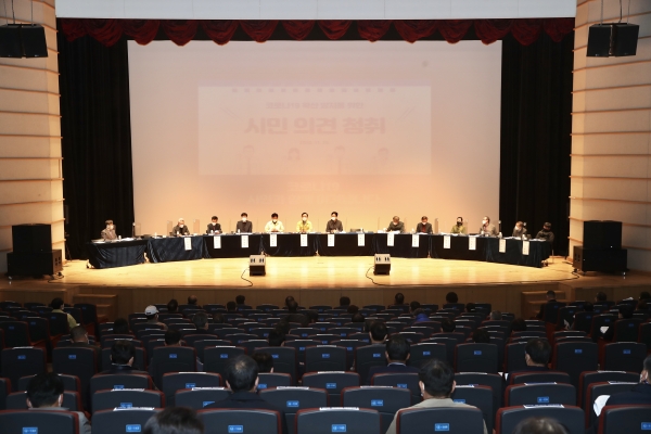 읍면동장 회의 개최 모습