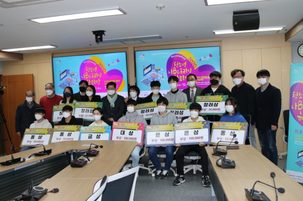 ‘fuse X를 활용한 코딩 경진대회’ 시상식 단체 사진