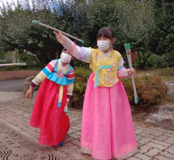 숲속 배움터에서 맞이하는 추석